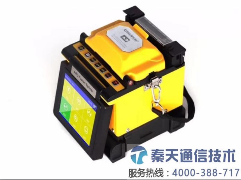 美國康未A3光纖熔接機(jī)