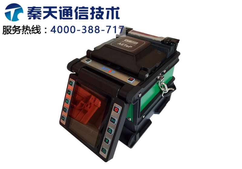 美國艾特光纖熔接機(jī) AT-80S