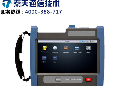 美國艾特810 FHO-3000系列光時(shí)域反射儀