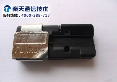 藤倉(cāng)60S熔接機(jī)皮線夾具