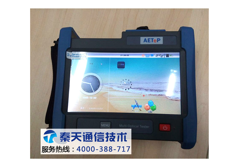 光纖熔接機(jī)操作遇見的問題？