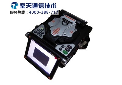 美國艾特AT-980光纖熔接機(jī)