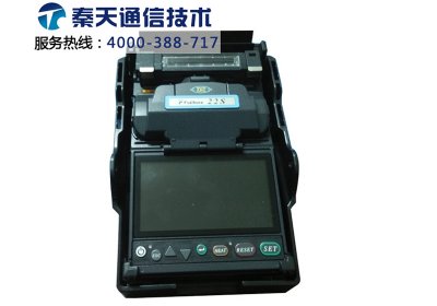 藤倉FSM-22S光纖熔接機(jī)