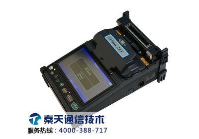 日本藤倉(cāng)FSM-21S光纖熔接機(jī)