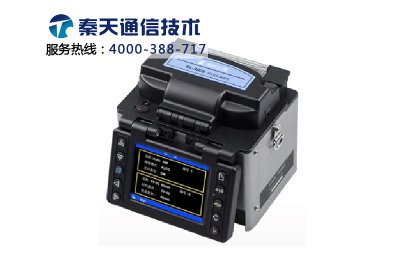 吉隆KL-500手持式光纖熔接機
