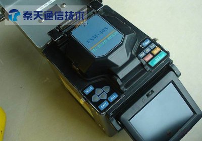 藤倉40S熔接機(jī)