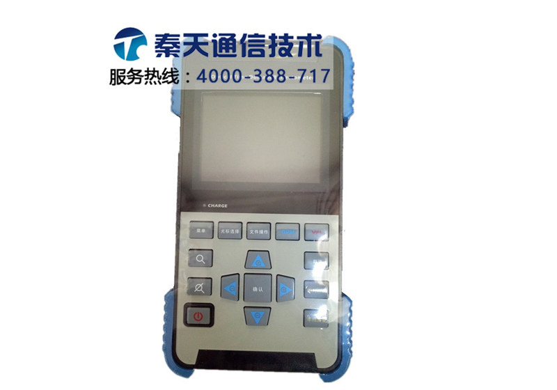 國產(chǎn)光時域反射儀OTDR ST-3200