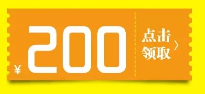迎中秋，慶國慶，秦天通信抽獎抵現(xiàn)金啦！轉(zhuǎn)起