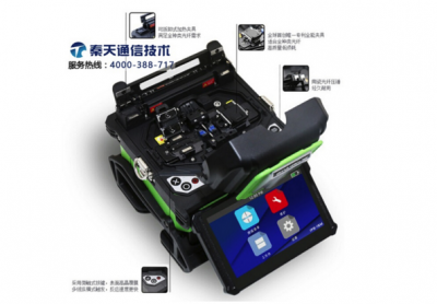 熔接機(jī)的使用需要時常清潔！