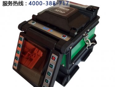 選擇熔接機，秦天通信是您的不二之選