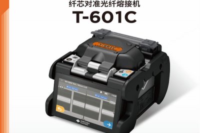 熔接機(jī)廠家教您使用機(jī)器方法